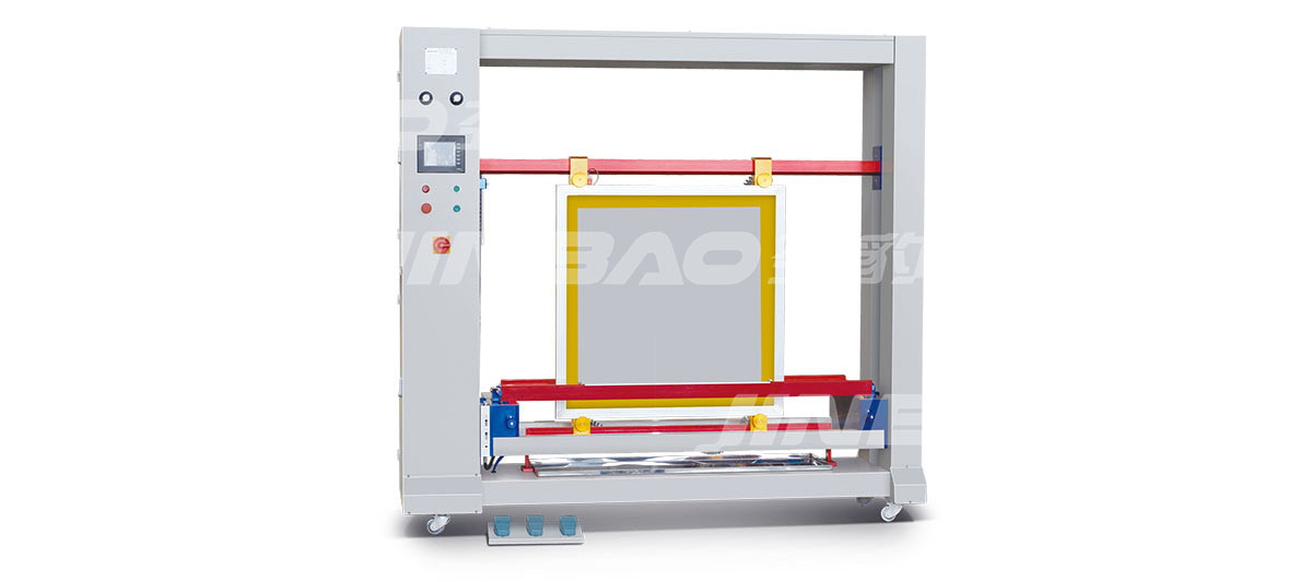 JB-1100T Screen Coating Machine