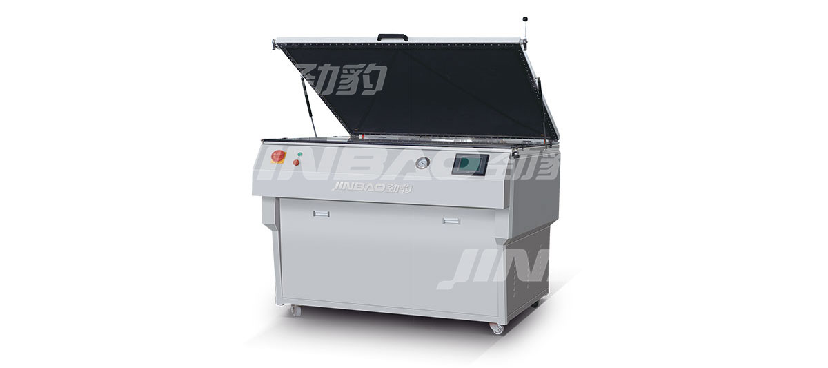 JB-1213SⅡ Full Automatic Exact Exposuring Machine