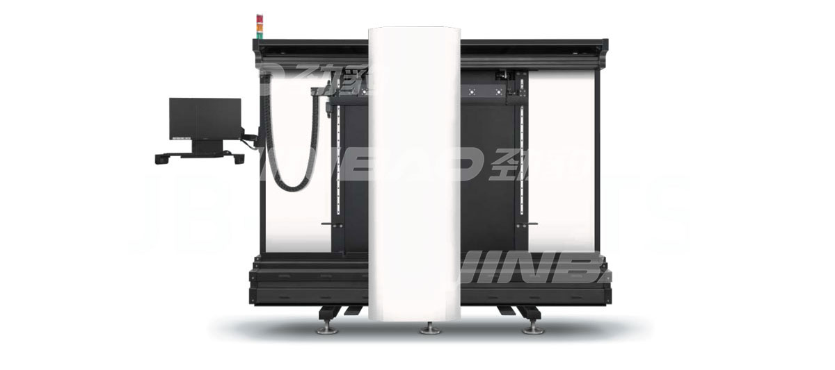 JB-1300CTS Computer To Plate Machine