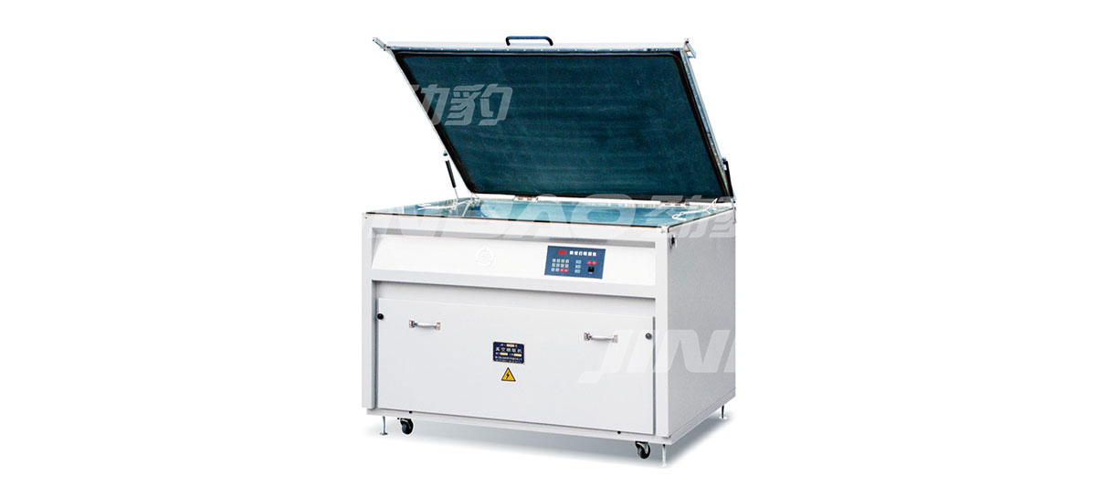 JB Series Vacuum Exposuring Machine