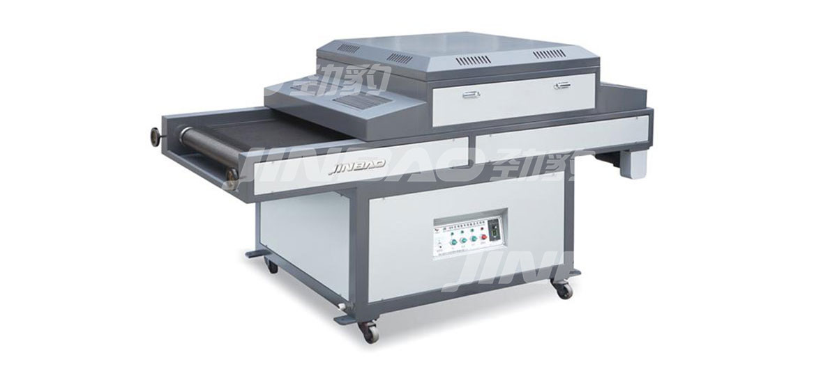 JB-800B UV Photofixation Machine