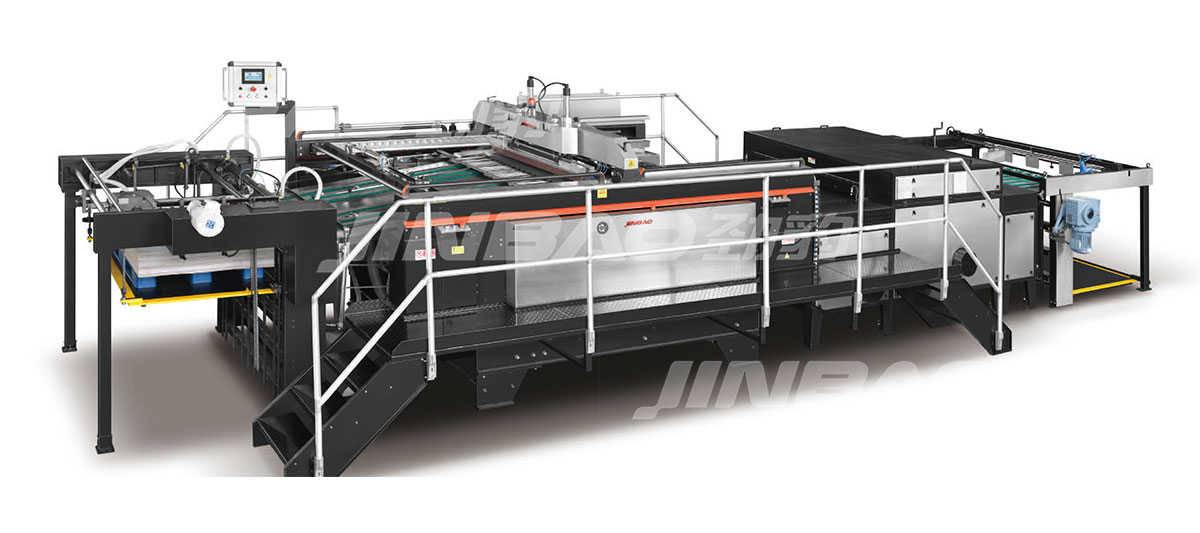 Silkscreen machine, see what makes it different!!!