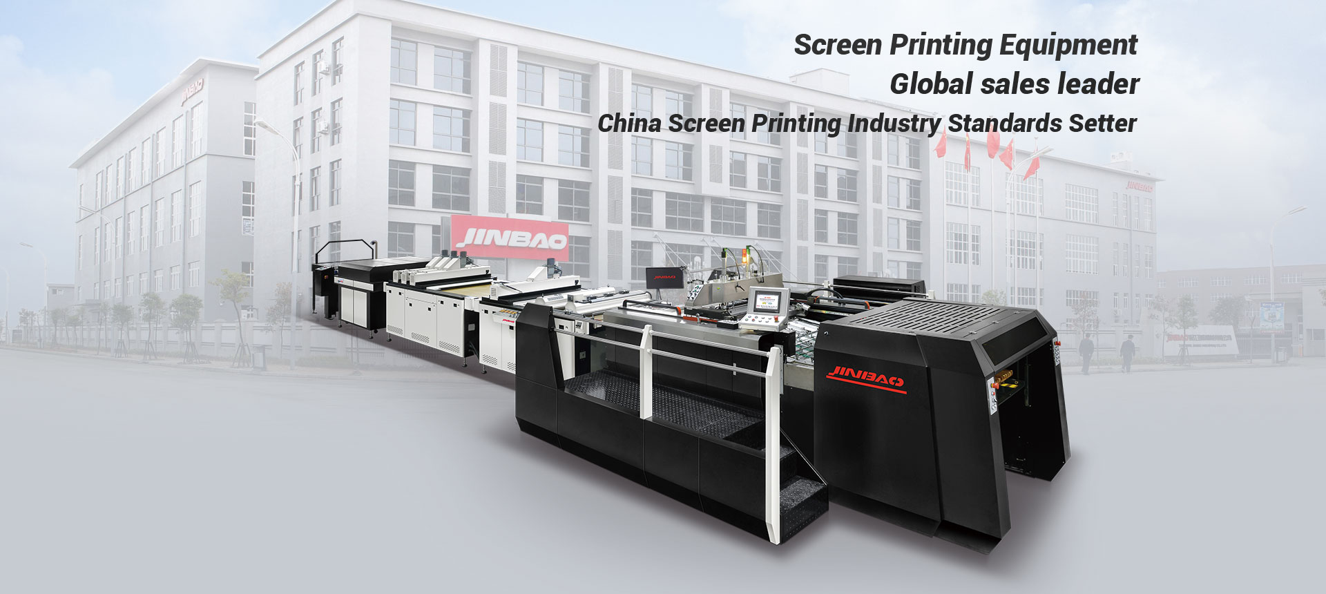 Screen Printing Equipment Global sales leader China Screen Printing Industry Standards Setter
