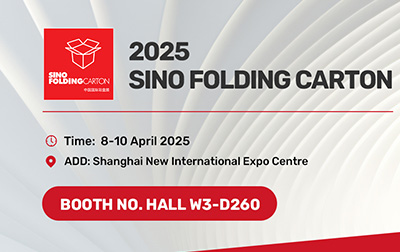 2025 Sino Folding Carton
