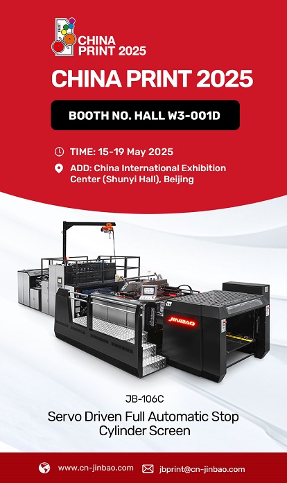 Professional Silk Screen Printing Machine - Zhejiang Jinbao Professional Silk Screen Printing Machine - Zhejiang Jinbao
