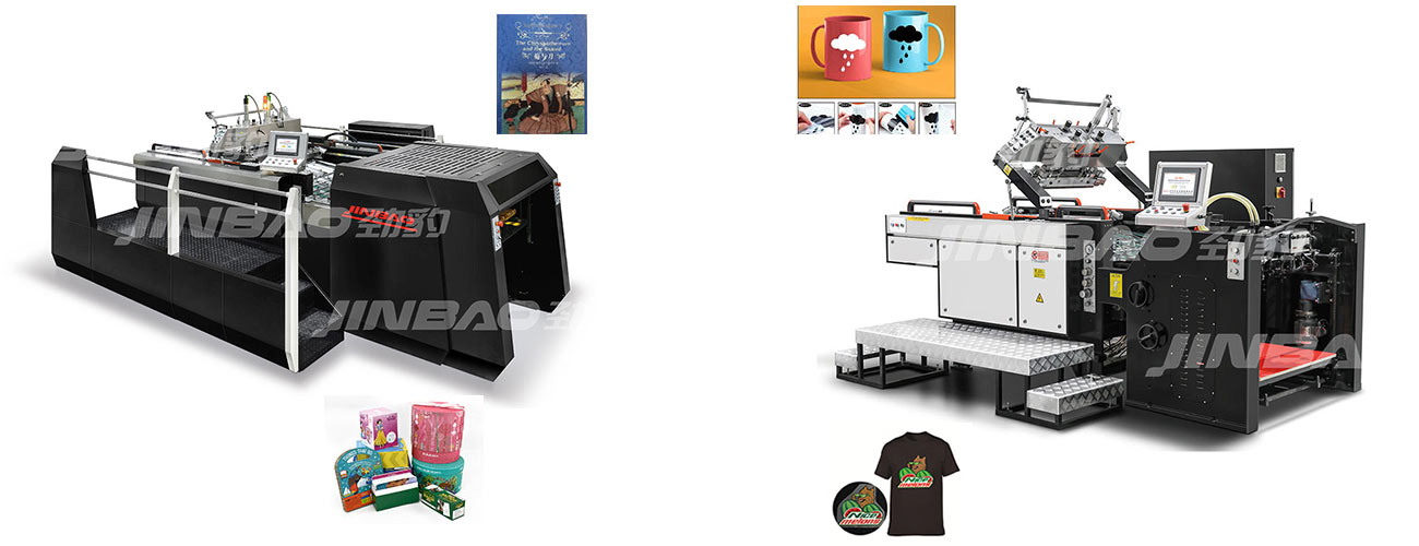 Screen Printing Machine