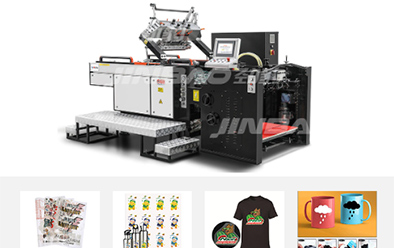 Full Automatic Screen Printing Machine