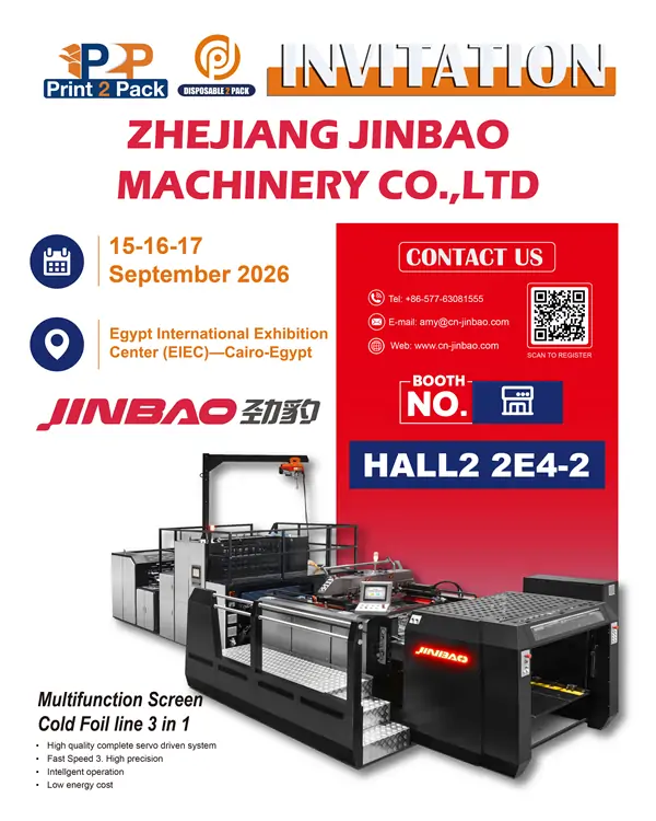 Multifunction screen cold foil 3 in1 machine exhibition invitation for Egypt Print2Pack show 2026
