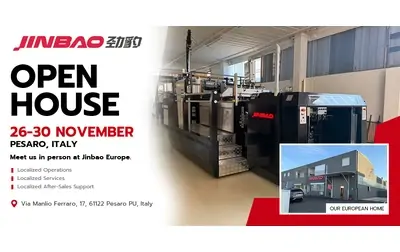 Jinbao Europe open house invitation banner November 26-30 in Pesaro Italy with screen printing machine and address
